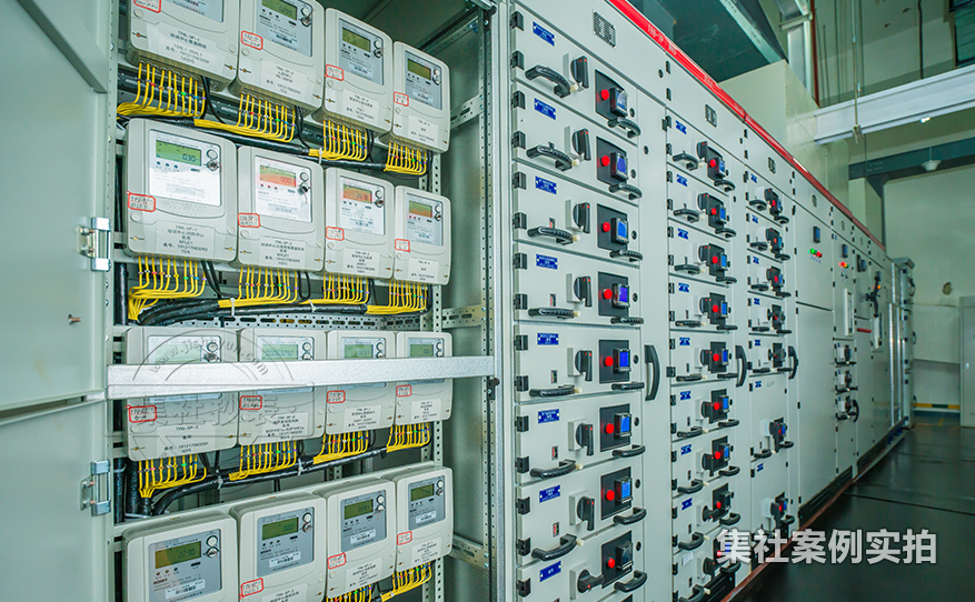 电厂能耗监测管理系统