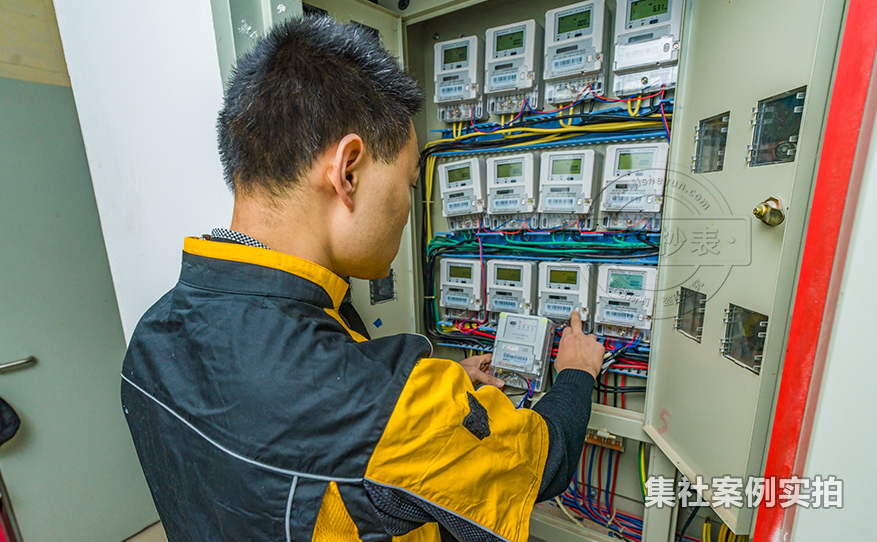 酒店远程抄表系统