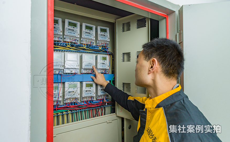 酒店远程抄表系统