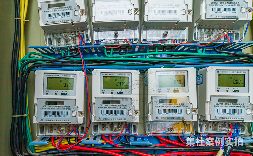 酒店远程抄表系统