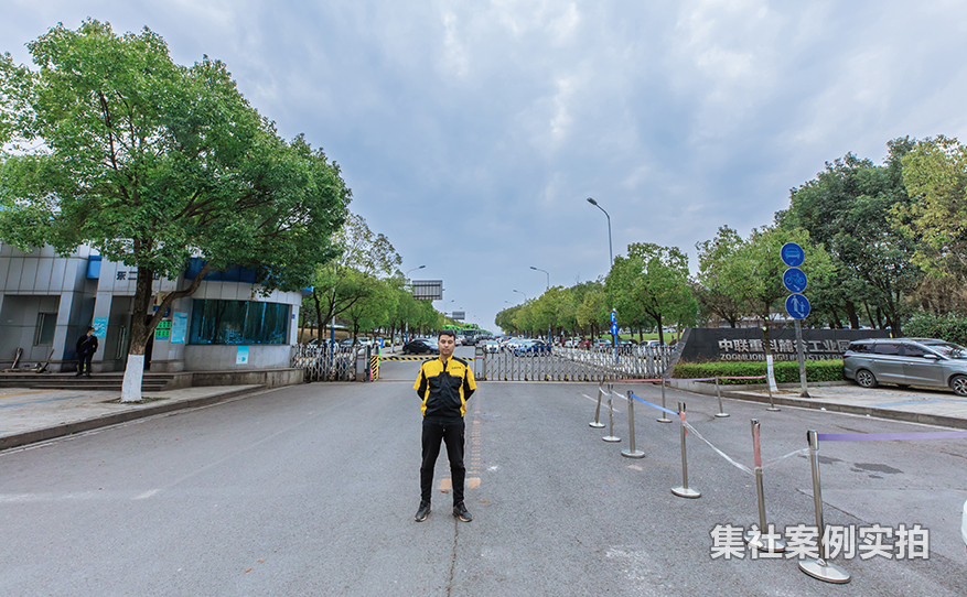 电厂能耗监测管理系统