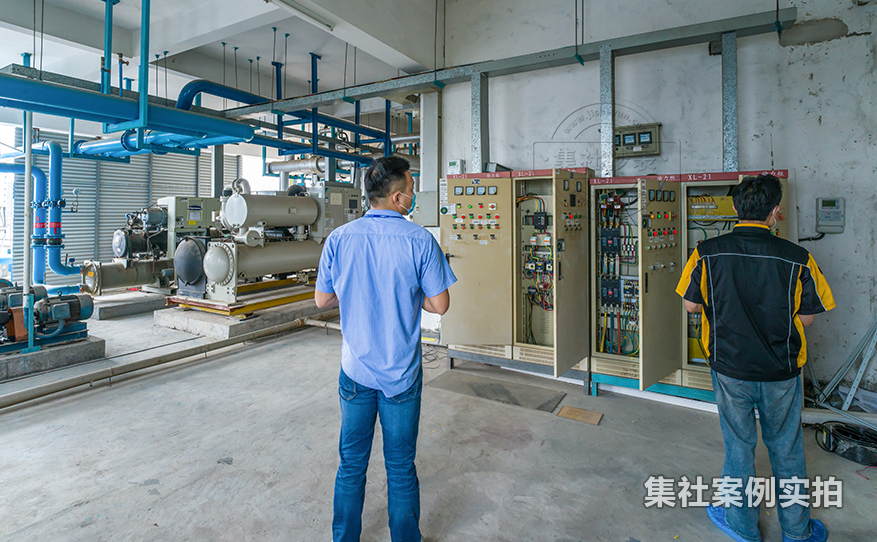 工业园区能耗管理系统