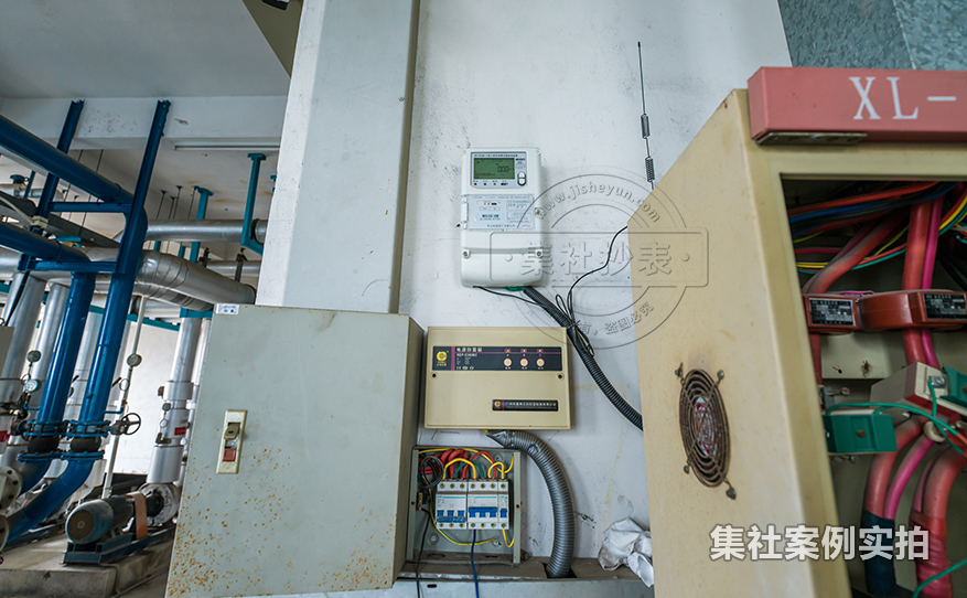 工业园区能耗管理系统