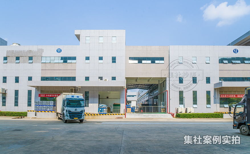 工业园区能耗管理系统