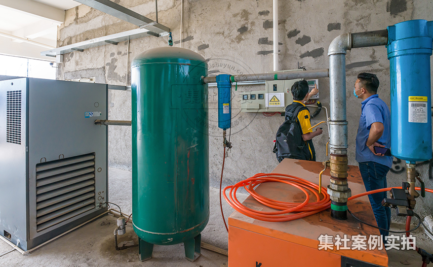 工业园区能耗管理系统