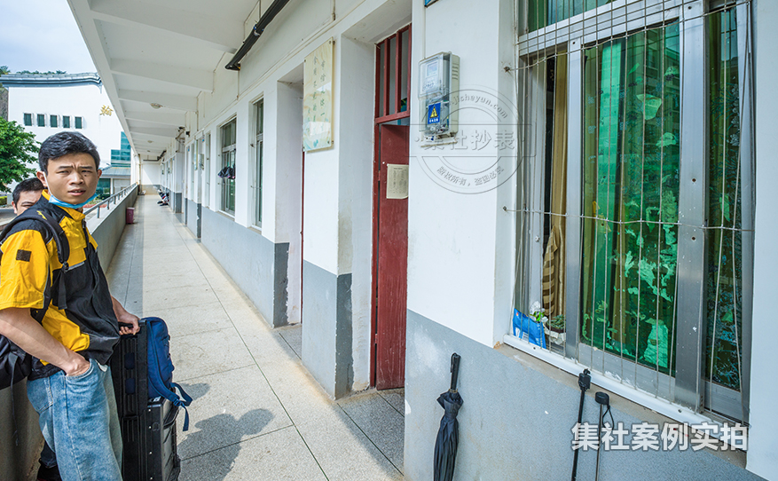 学校单相预付费电表