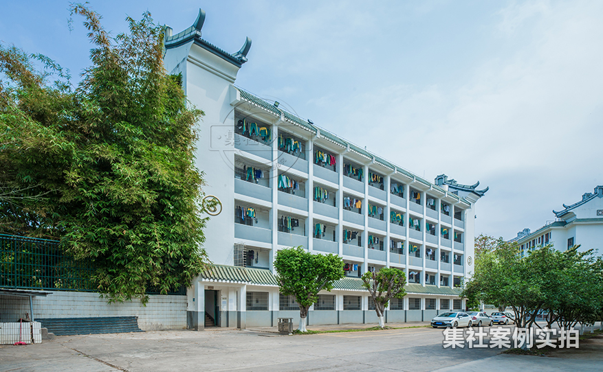 学校单相预付费电表