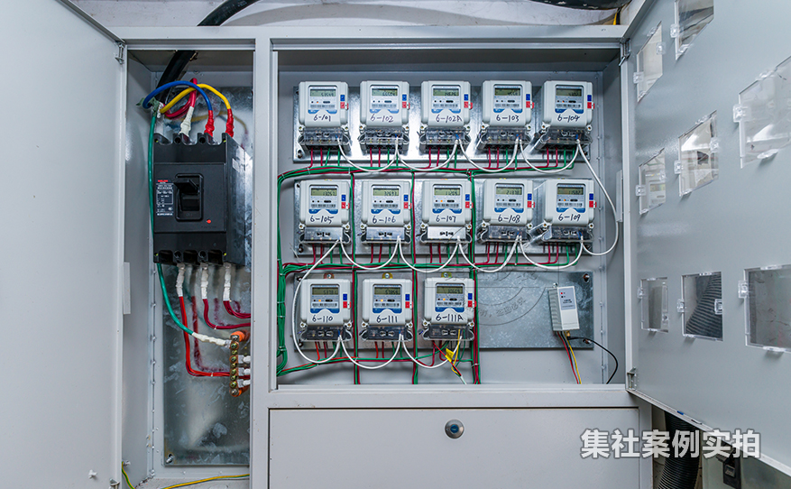 学校预付费抄表系统