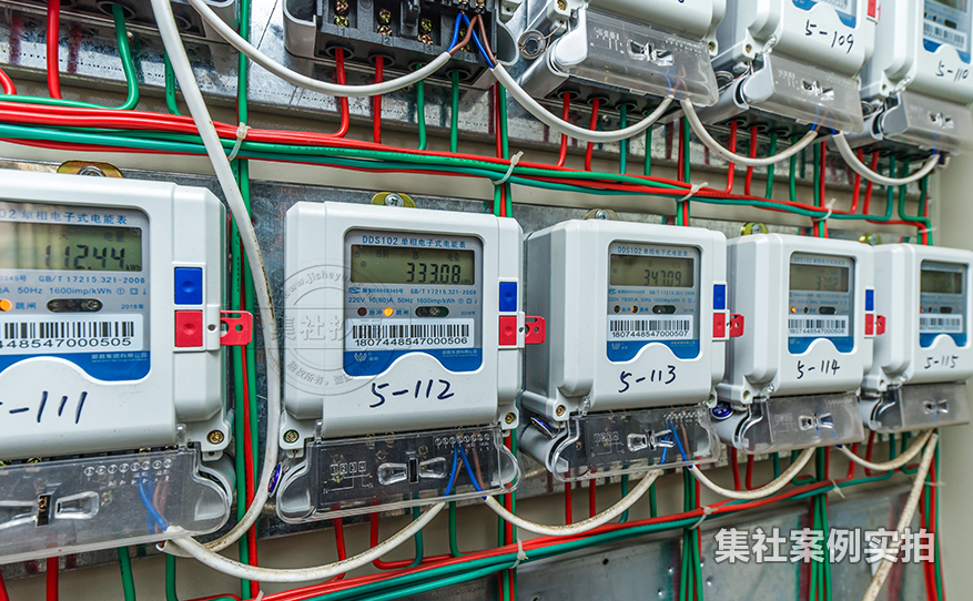 学校预付费抄表系统