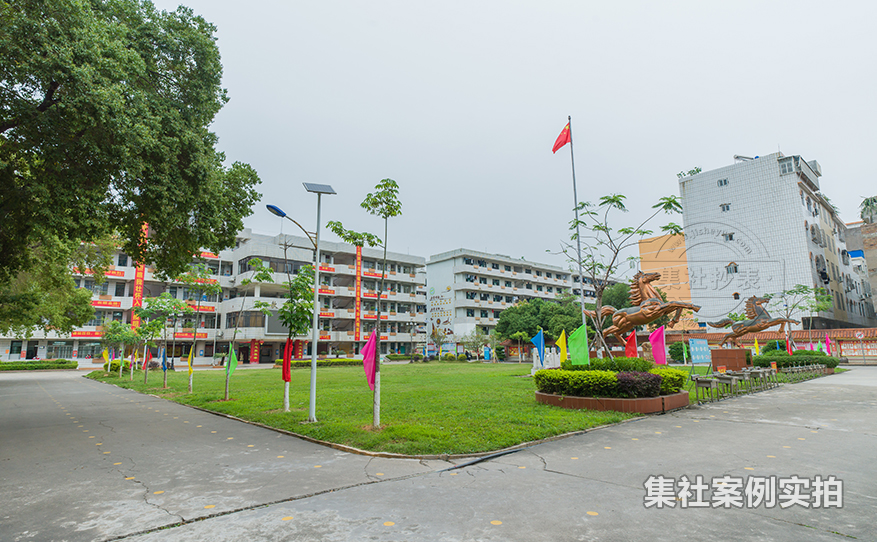 学校预付费抄表系统