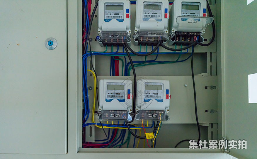 学校预付费抄表系统