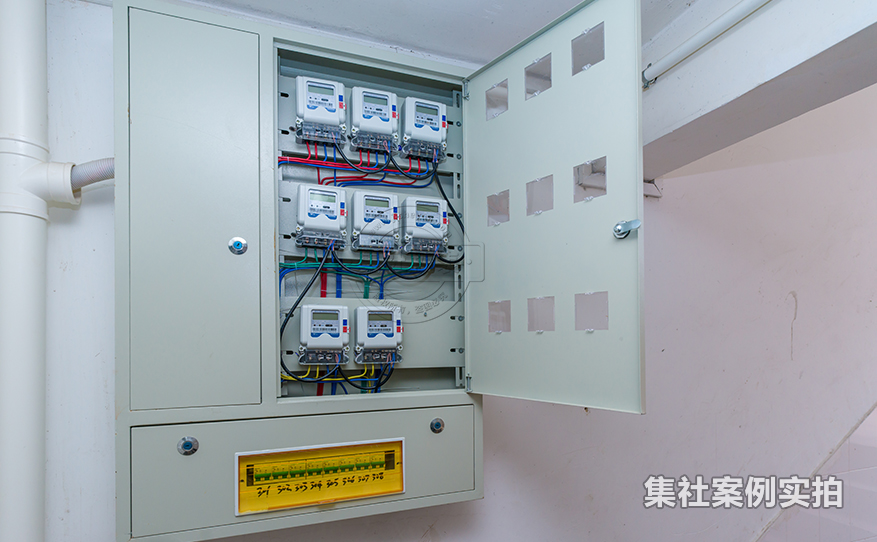 学校预付费抄表系统