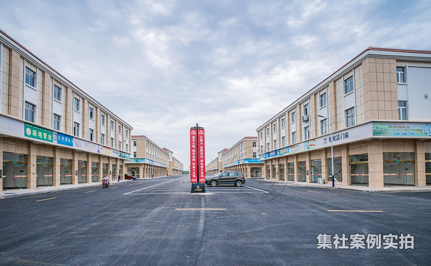 商贸城预付费管理系统