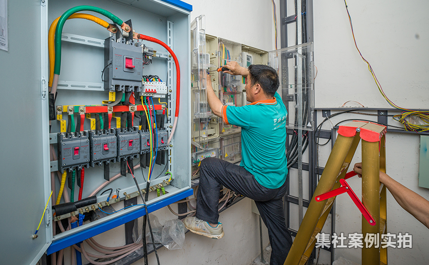 商贸城预付费管理系统