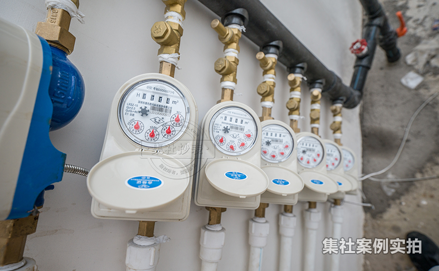 商贸城预付费管理系统