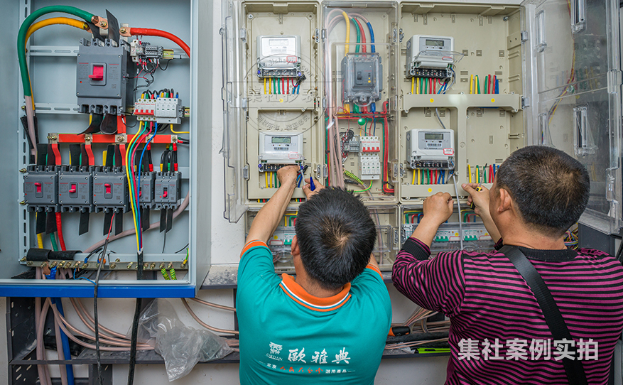 商贸城预付费管理系统