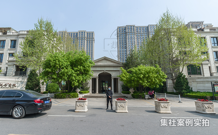 小区预付费管理系统