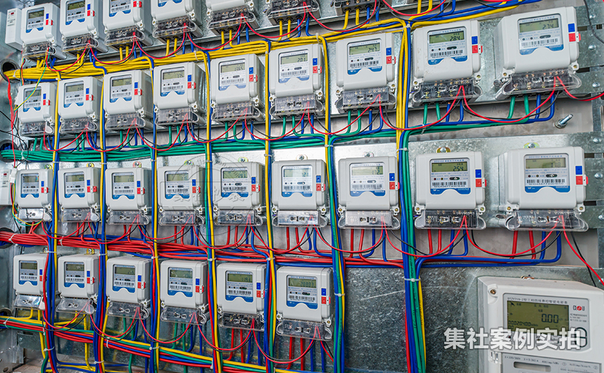 小区预付费管理系统