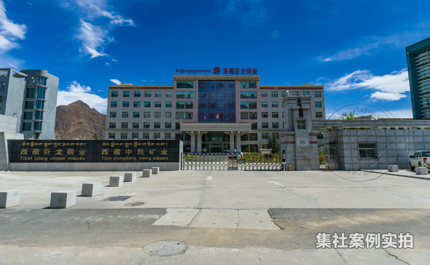 工业园区能耗系统