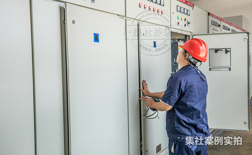 工业园区能耗系统