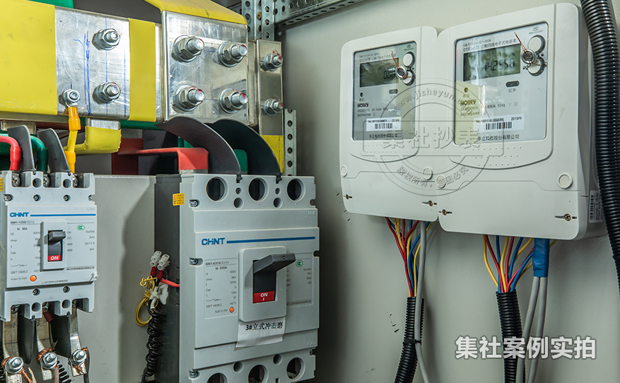 工业园区能耗系统