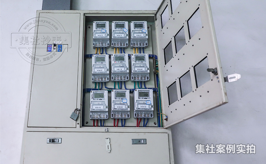 长沙无线抄表系统