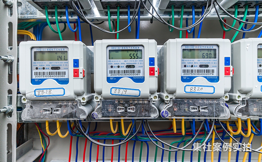 小区住宅预付费抄表系统