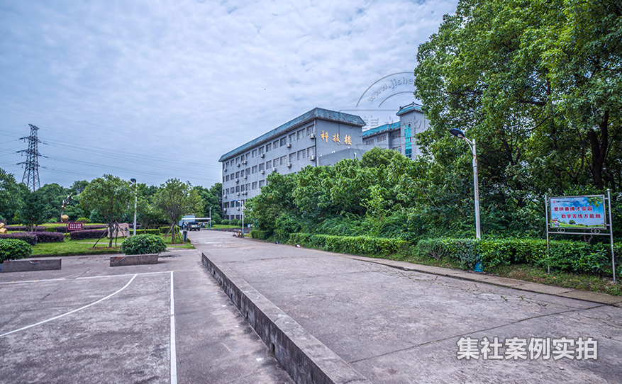 学校预付费抄表系统