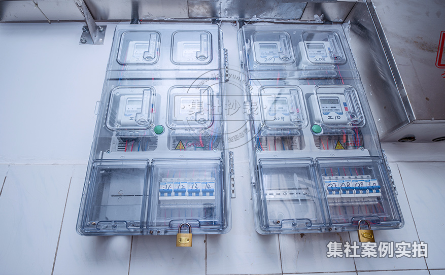 学校预付费抄表系统