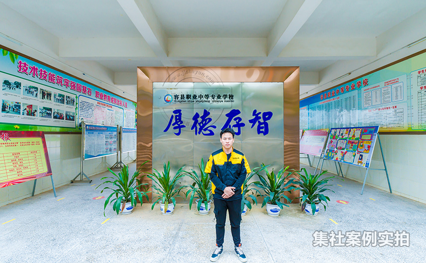 学校智能电表抄表系统