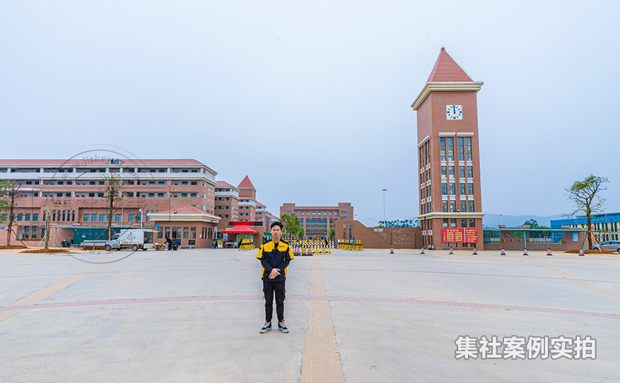 中学远程抄表系统