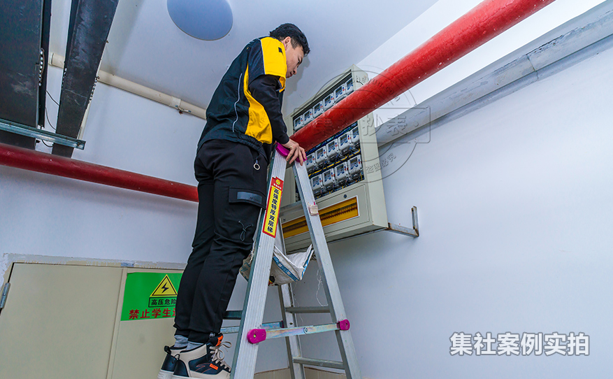 中学远程抄表系统