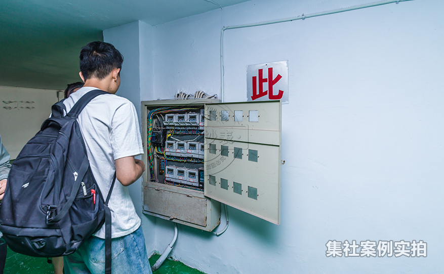 小区预付费抄表系统