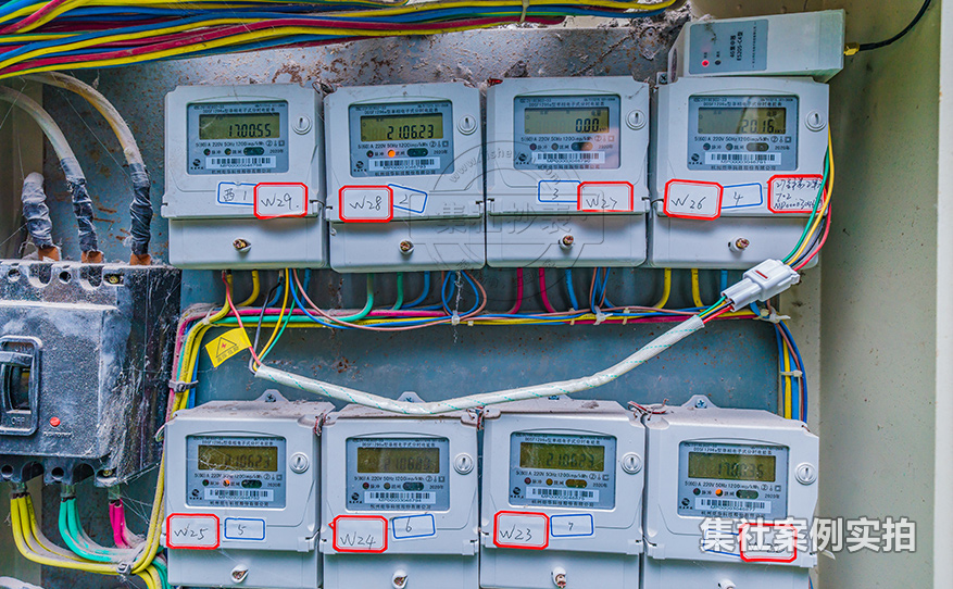 小区预付费抄表系统