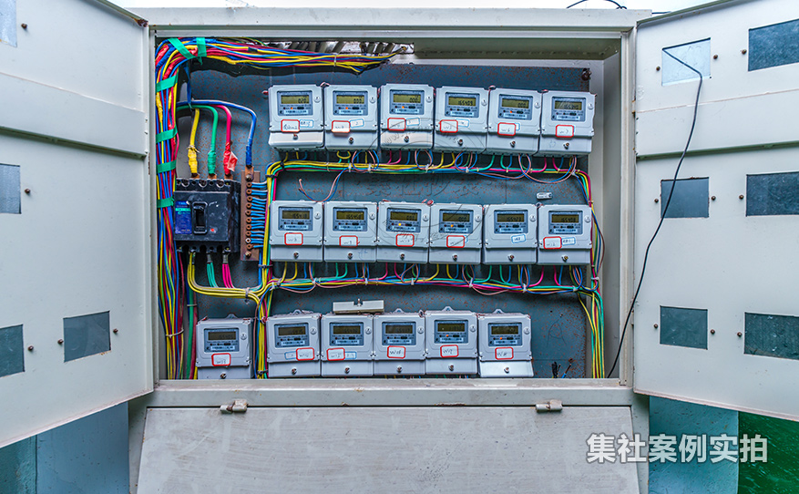 小区预付费抄表系统