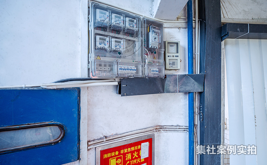 学校预付费管理系统