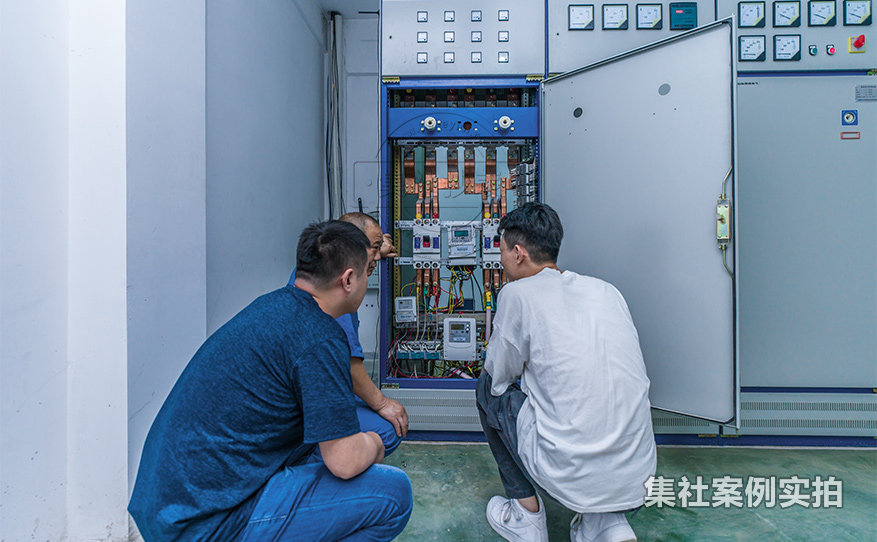 工业园区远程抄表系统