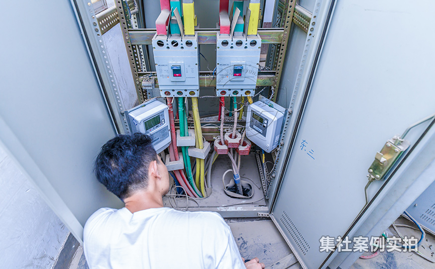 工业园区远程抄表系统