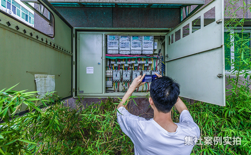 园区远程抄表系统