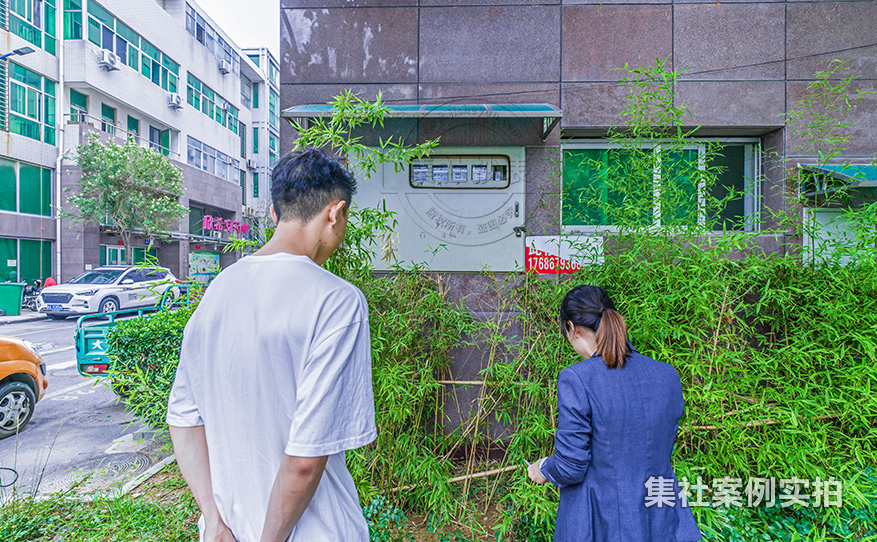 园区远程抄表系统