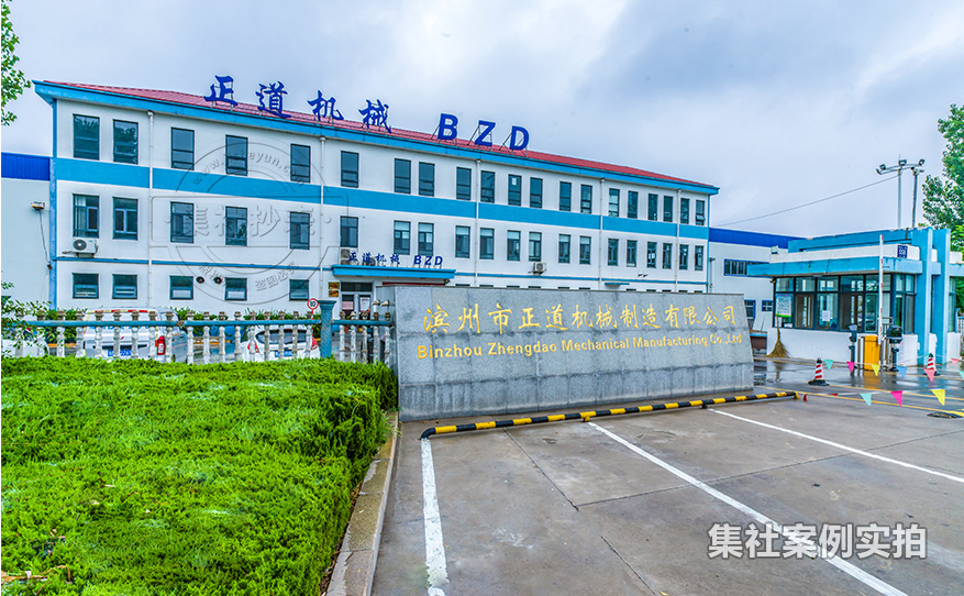 工业园区抄表系统