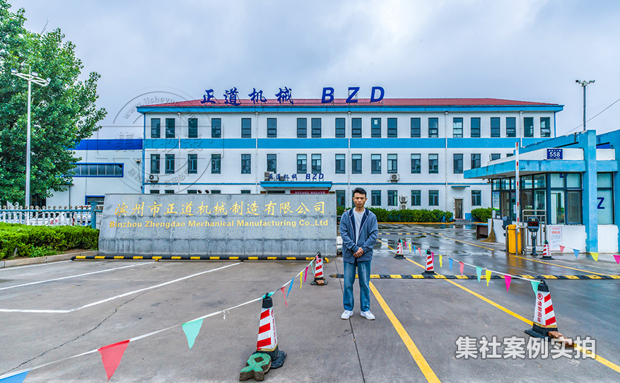 工业园区抄表系统