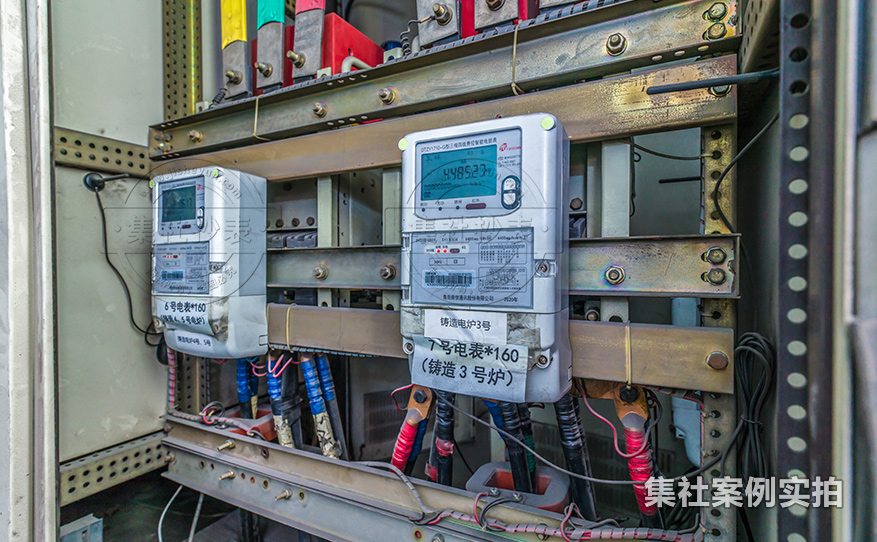 工业园区抄表系统