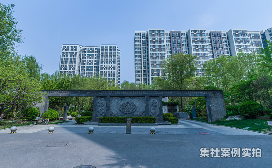 小区远程抄表系统