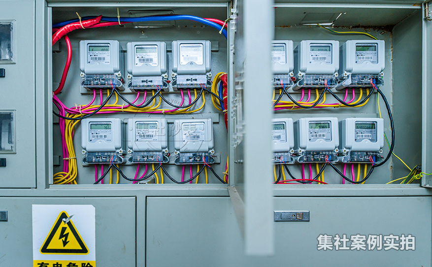 小区预付费抄表系统