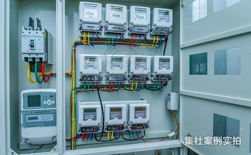 小区预付费抄表系统