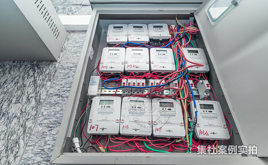 中学水电抄表系统