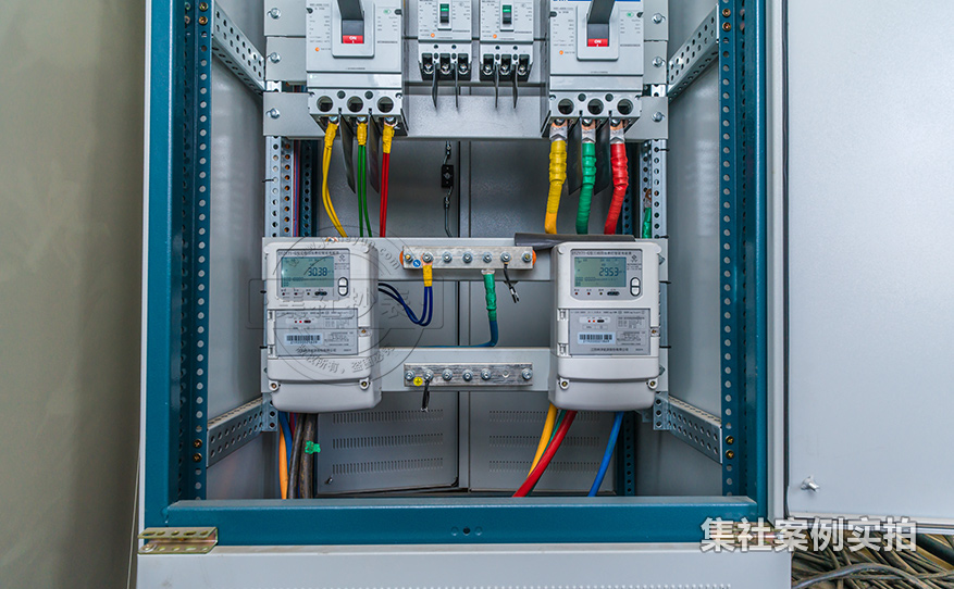 工厂能耗抄表系统