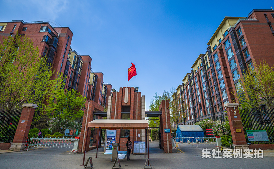 小区远程抄表系统