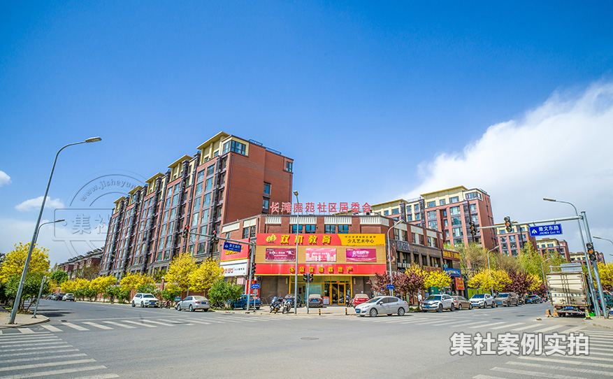 小区远程抄表系统